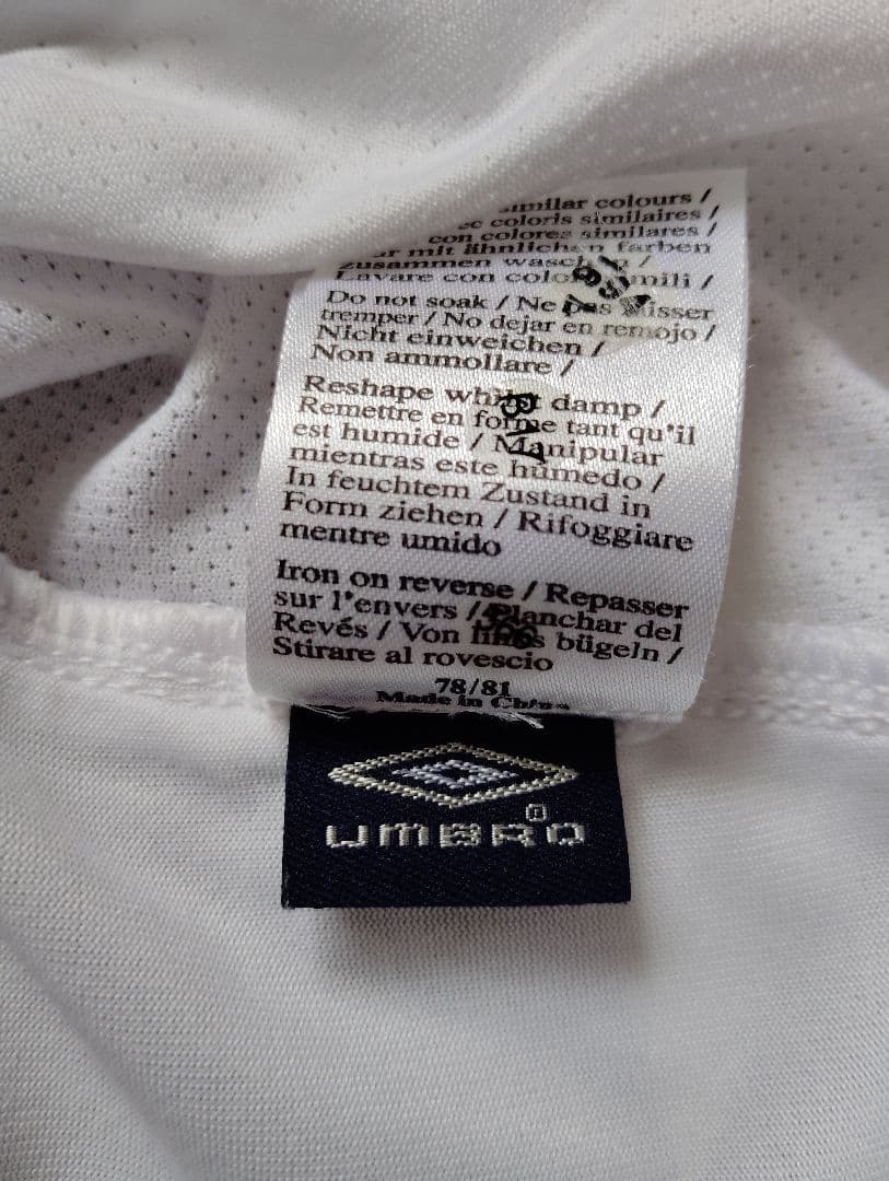 イングランド代表　フランク・ランパード　UMBRO