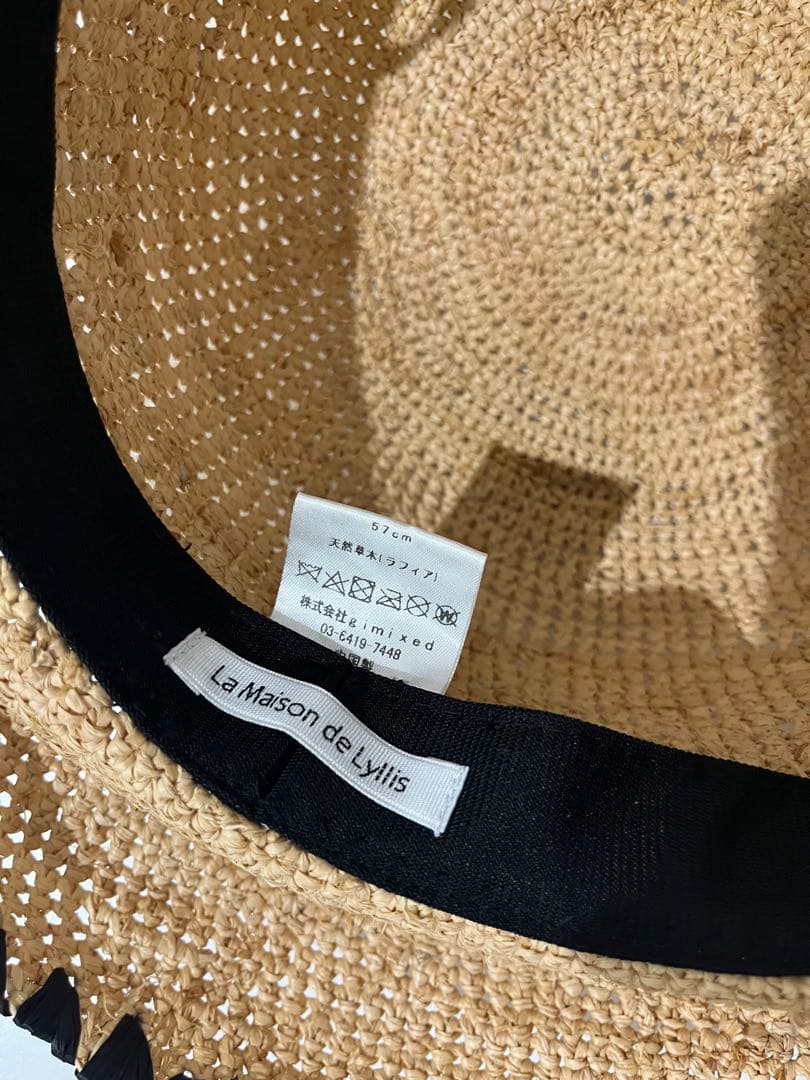 帽子 La maison de Lyllis LAMP