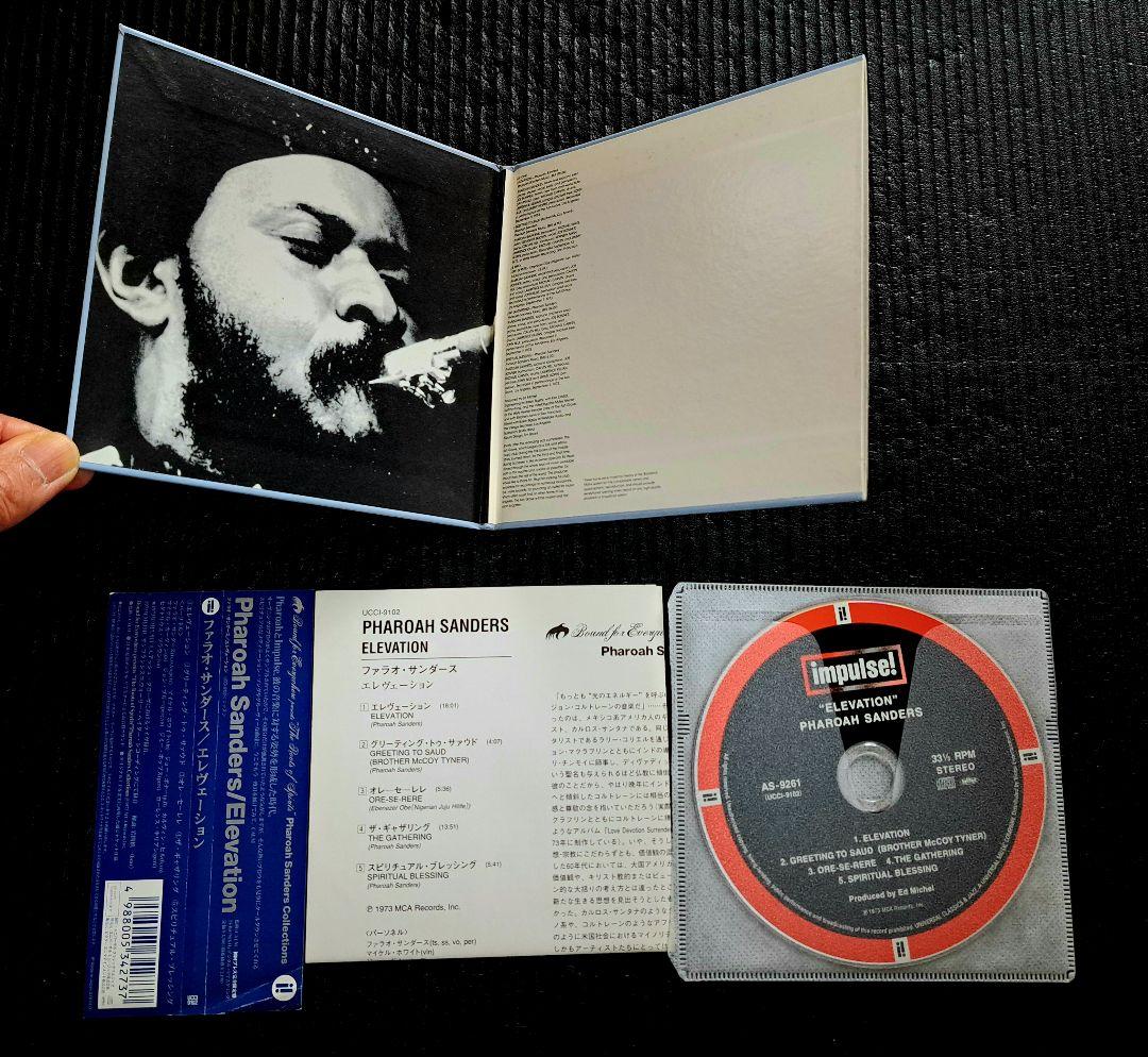 Pharoah Sanders 　CD　10枚
