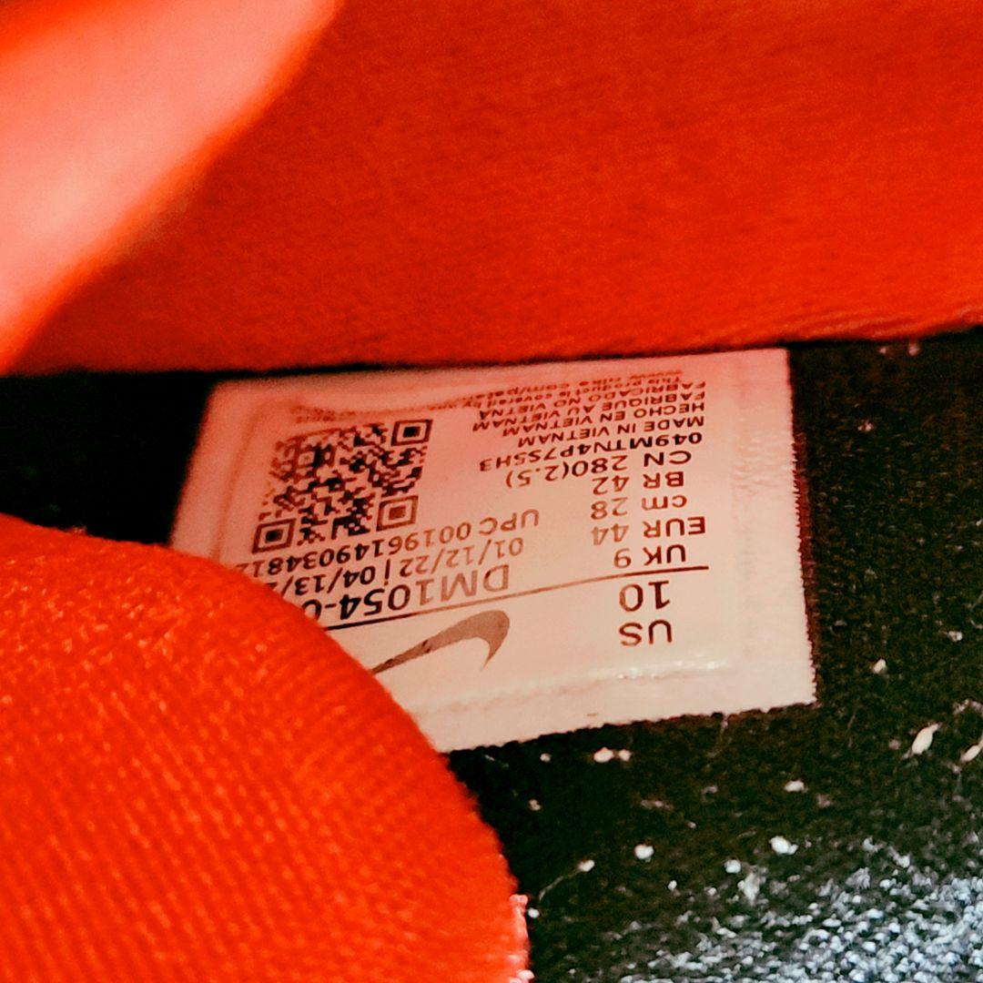 未使用 NIKE ナイキ バッシュ バスケット KD15EP 黒 ×赤 28.5