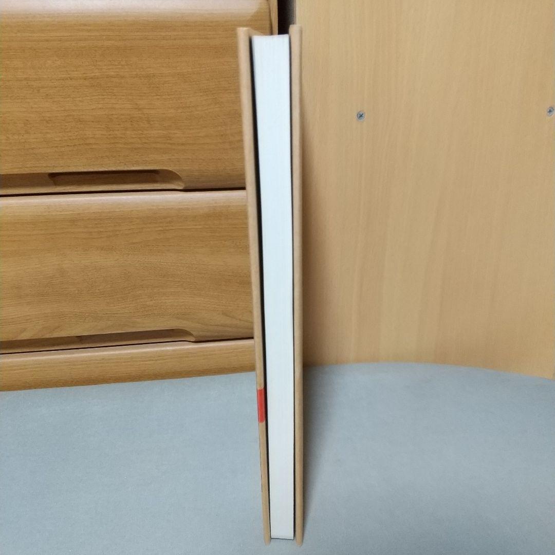 美品レア『20世紀の作曲　現代音楽の理論的展望』 jg02