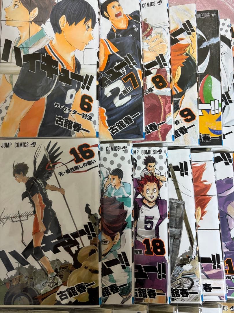 ハイキュー!! 漫画　6-45巻　33.5巻付き