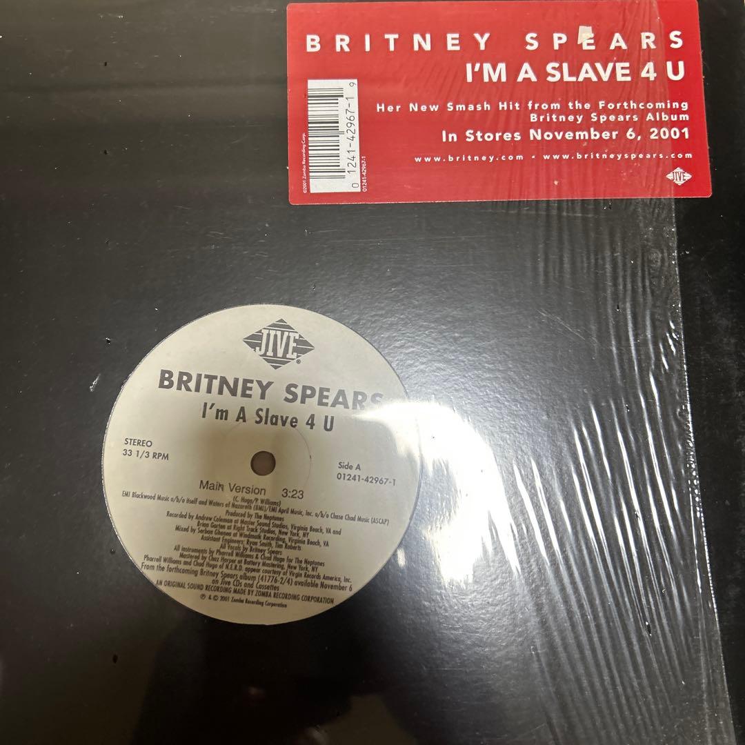 Pharrell, Neptunes プロデュース20枚まとめ売り