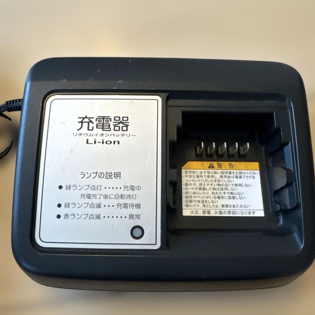 ヤマハ電動自転車充電器　8台