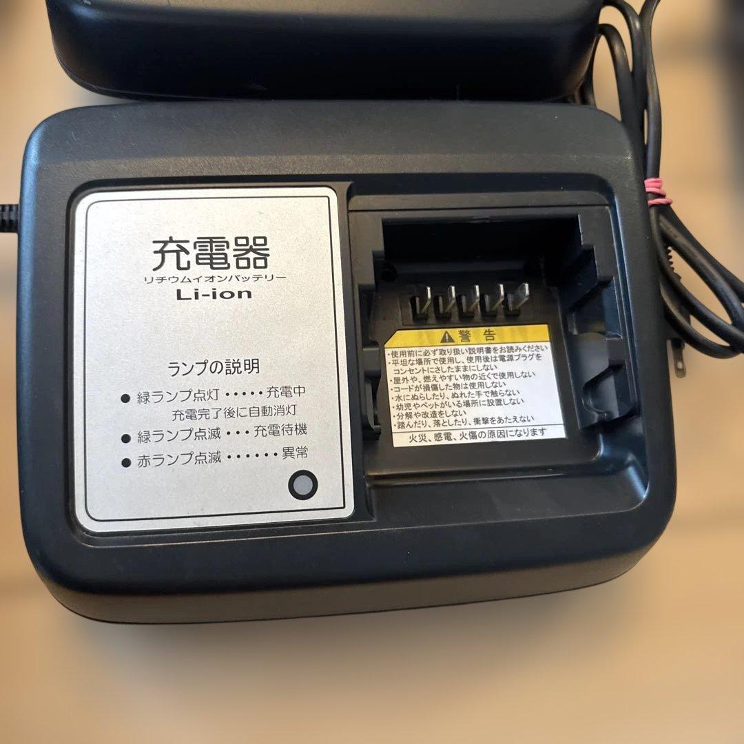 ヤマハ電動自転車充電器　8台