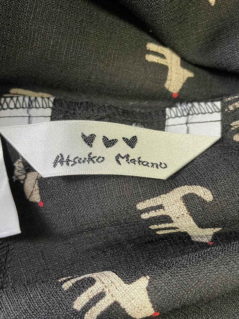 ★新品未使用★　マタノアツコ　★割烹着 エプロン★