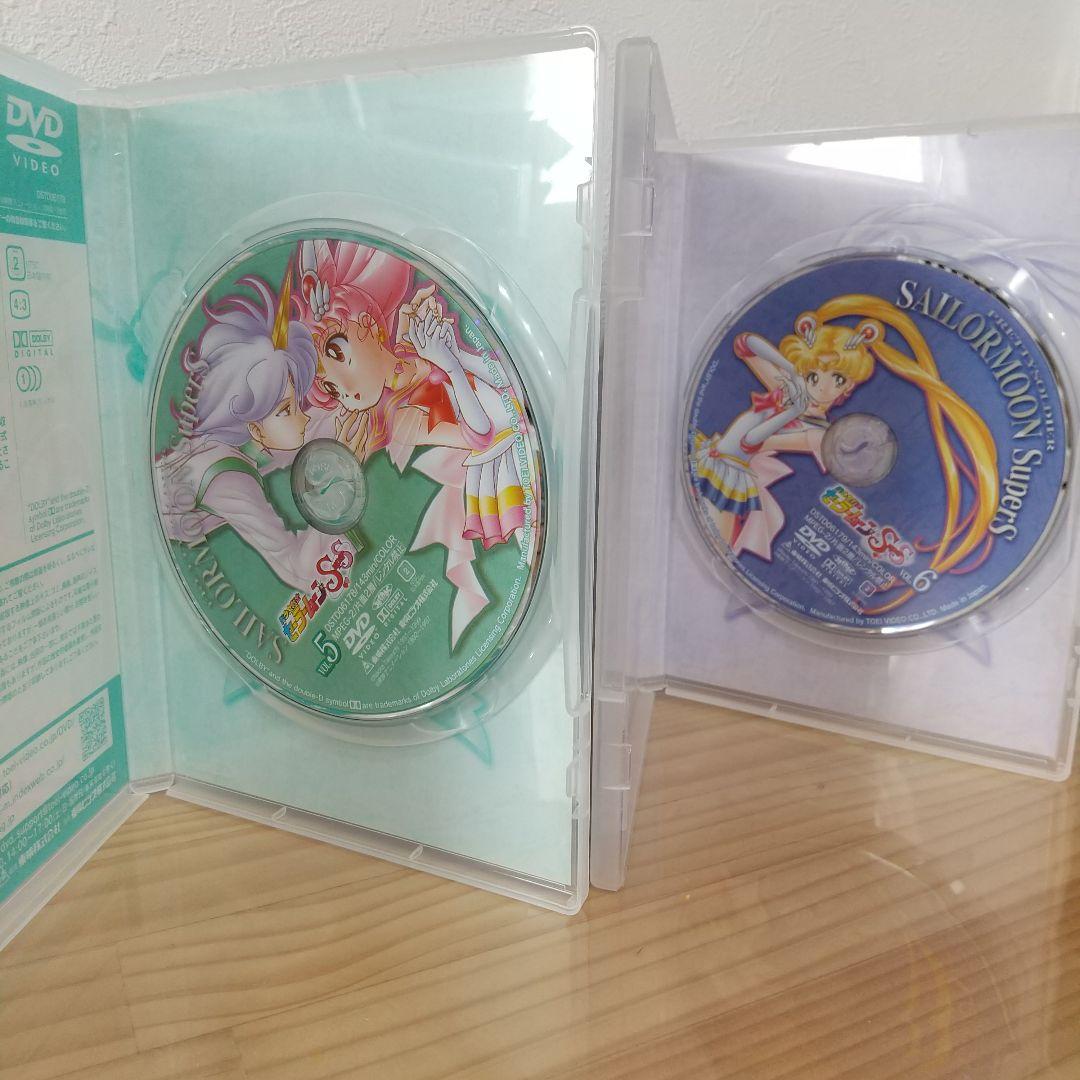 美少女戦士セーラームーンSS全巻・BOX・ クリーナー付