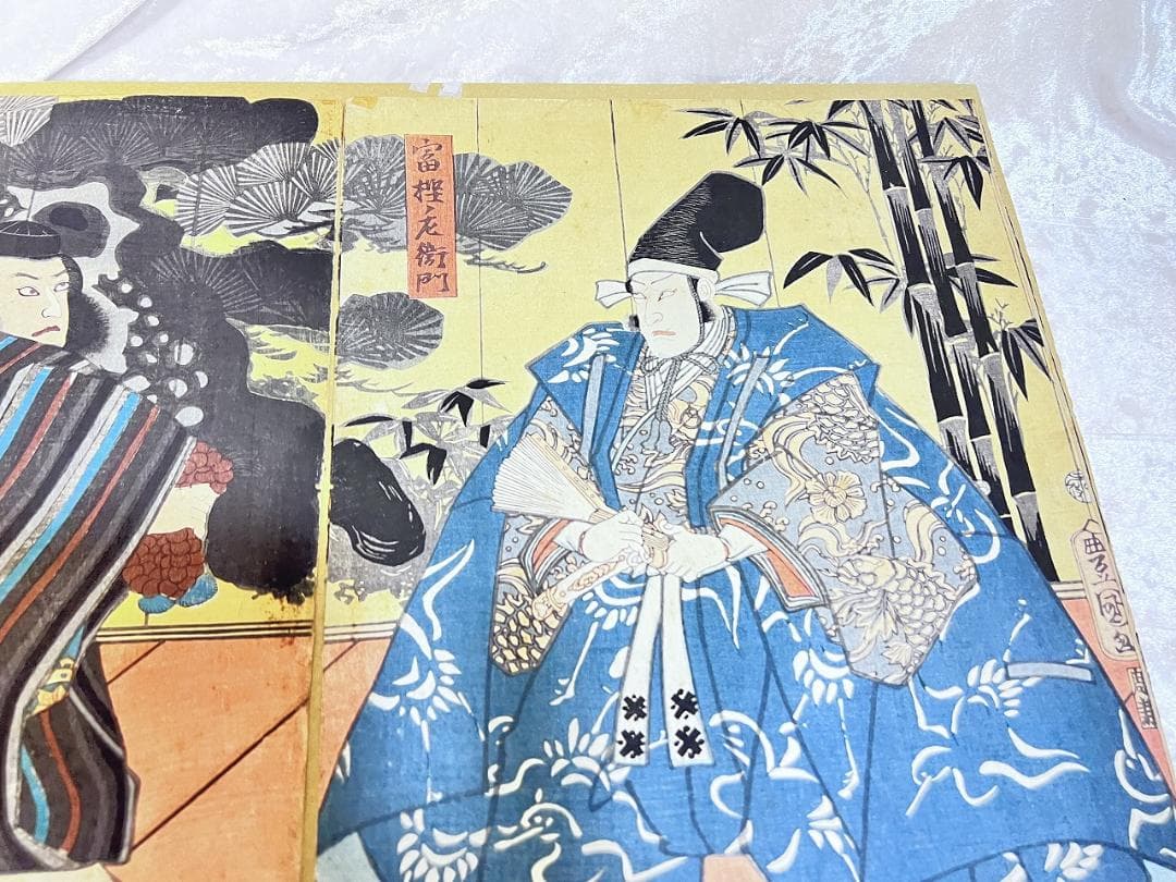 江戸時代 浮世絵 三代豊国「勧進帳」２枚組　江戸期