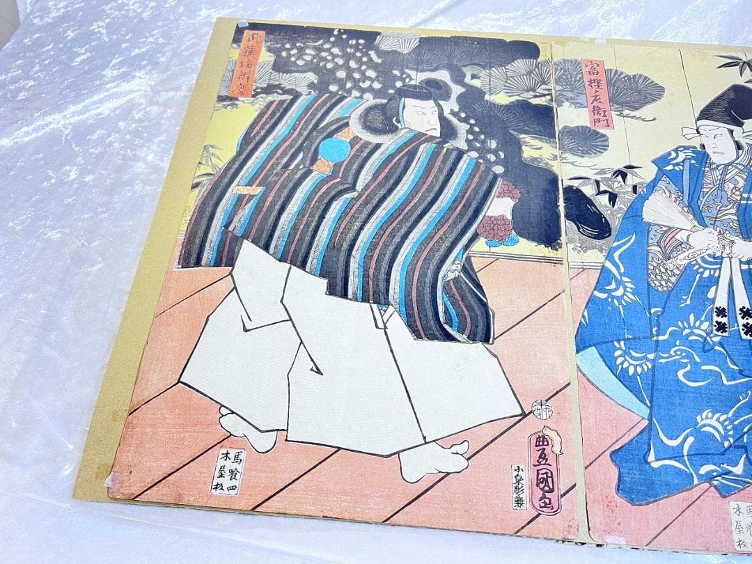 江戸時代 浮世絵 三代豊国「勧進帳」２枚組　江戸期