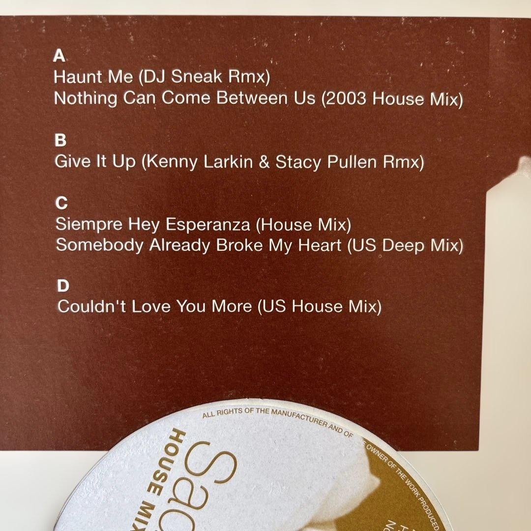 SADE 4 House mixes 激レア 人気 ブート UK盤 SDA004