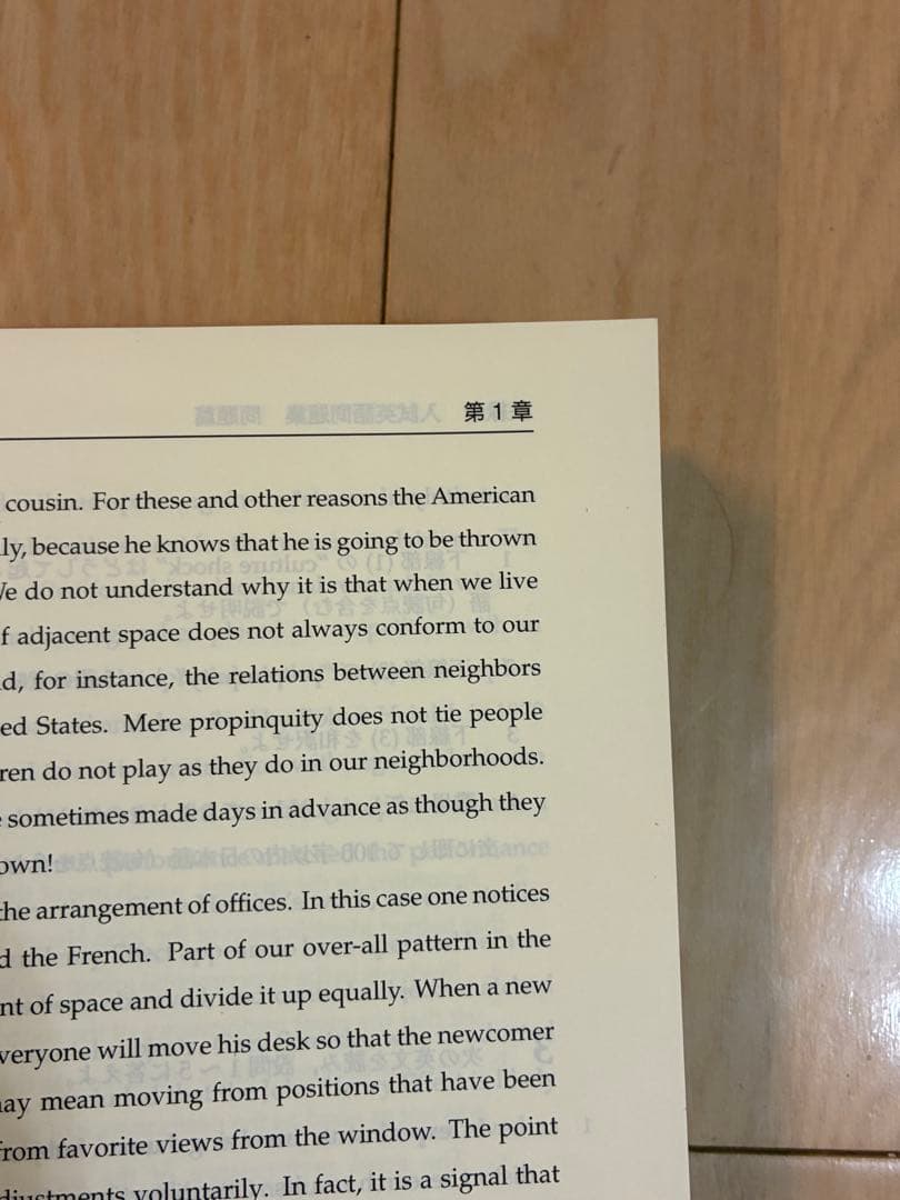 2025年度最新版鉄緑会高3英語教材6冊