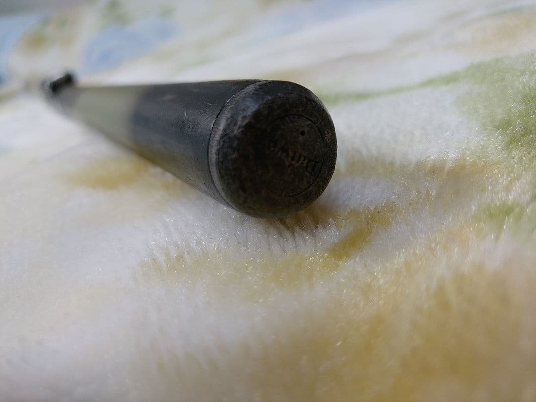 ダイワ 飛竜クロダイ 2-36/45U