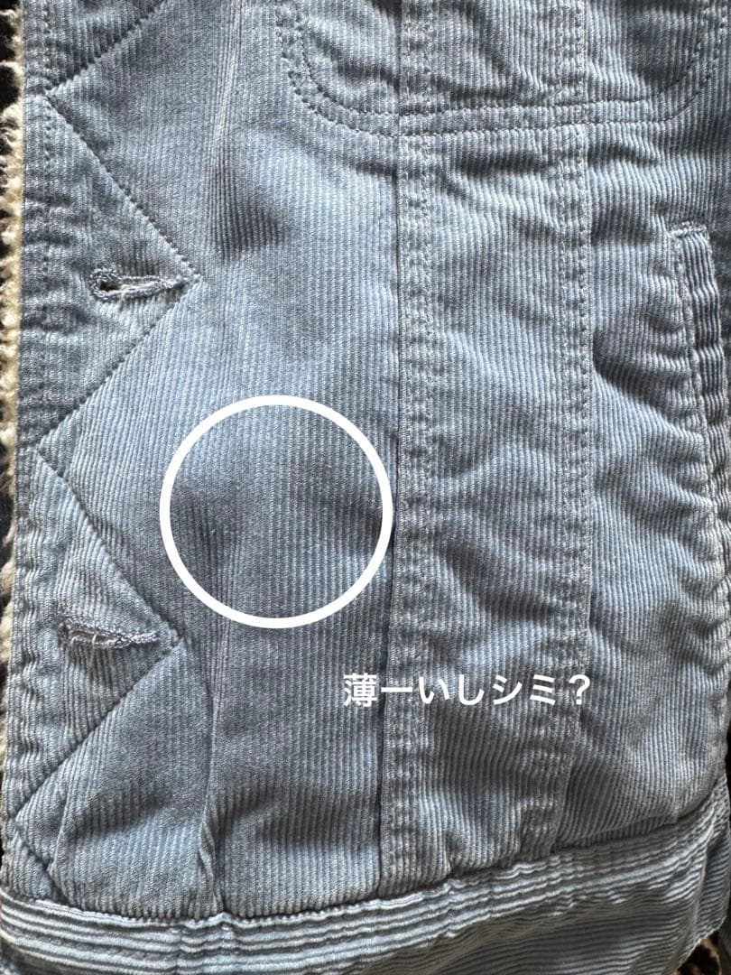 ト*ョ様 最終価格！ Lee ボア ストーム ライダー ジャケット Mサイズ