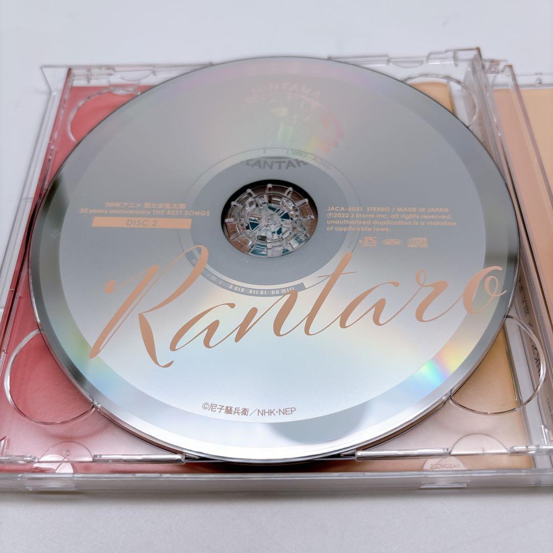 忍たま乱太郎 CD 30years the best song 30周年　アニメ