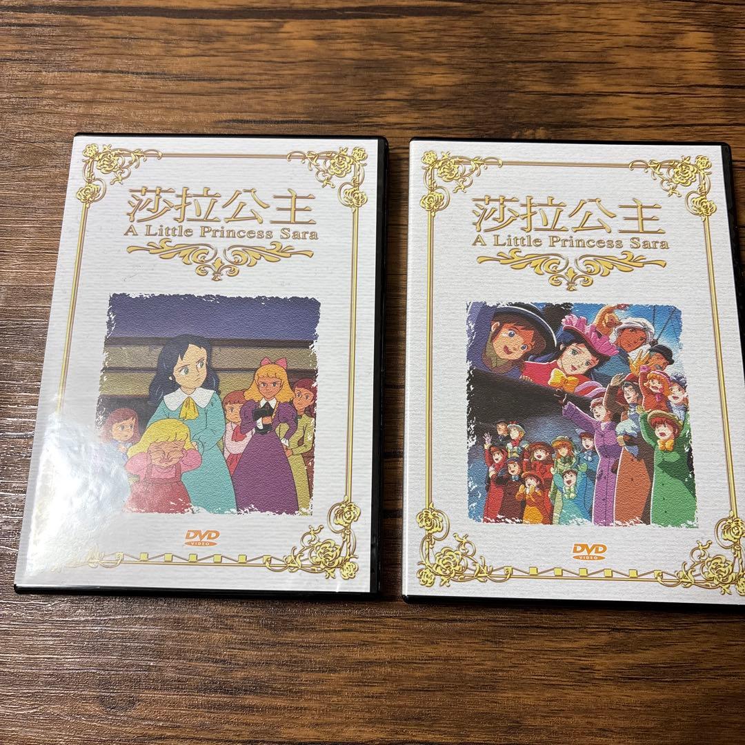 世界名作劇場 小公女セーラ 全話DVD-BOX