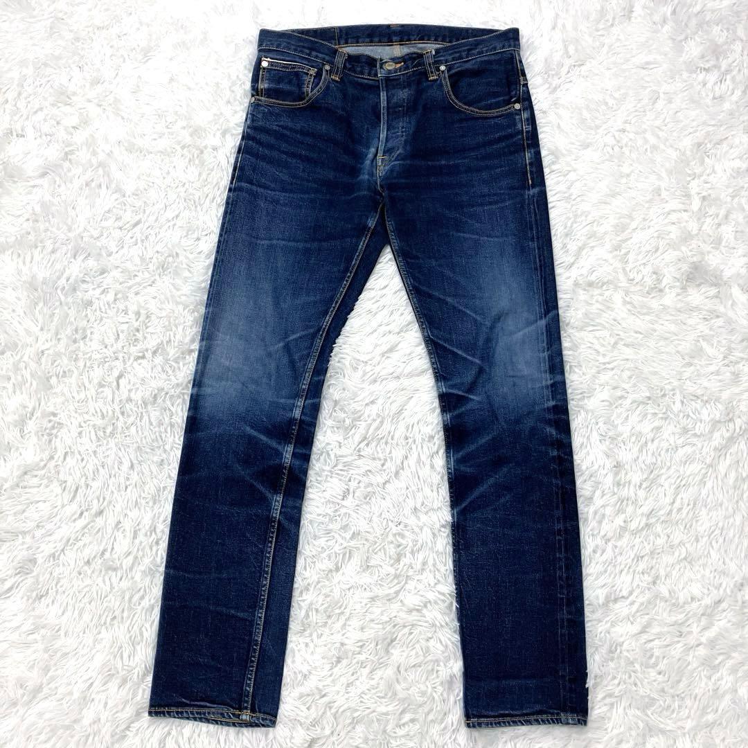 JBJ ジャパンブルージーンズ　デニムパンツ　W33　赤耳　ストレッチ　スキニー