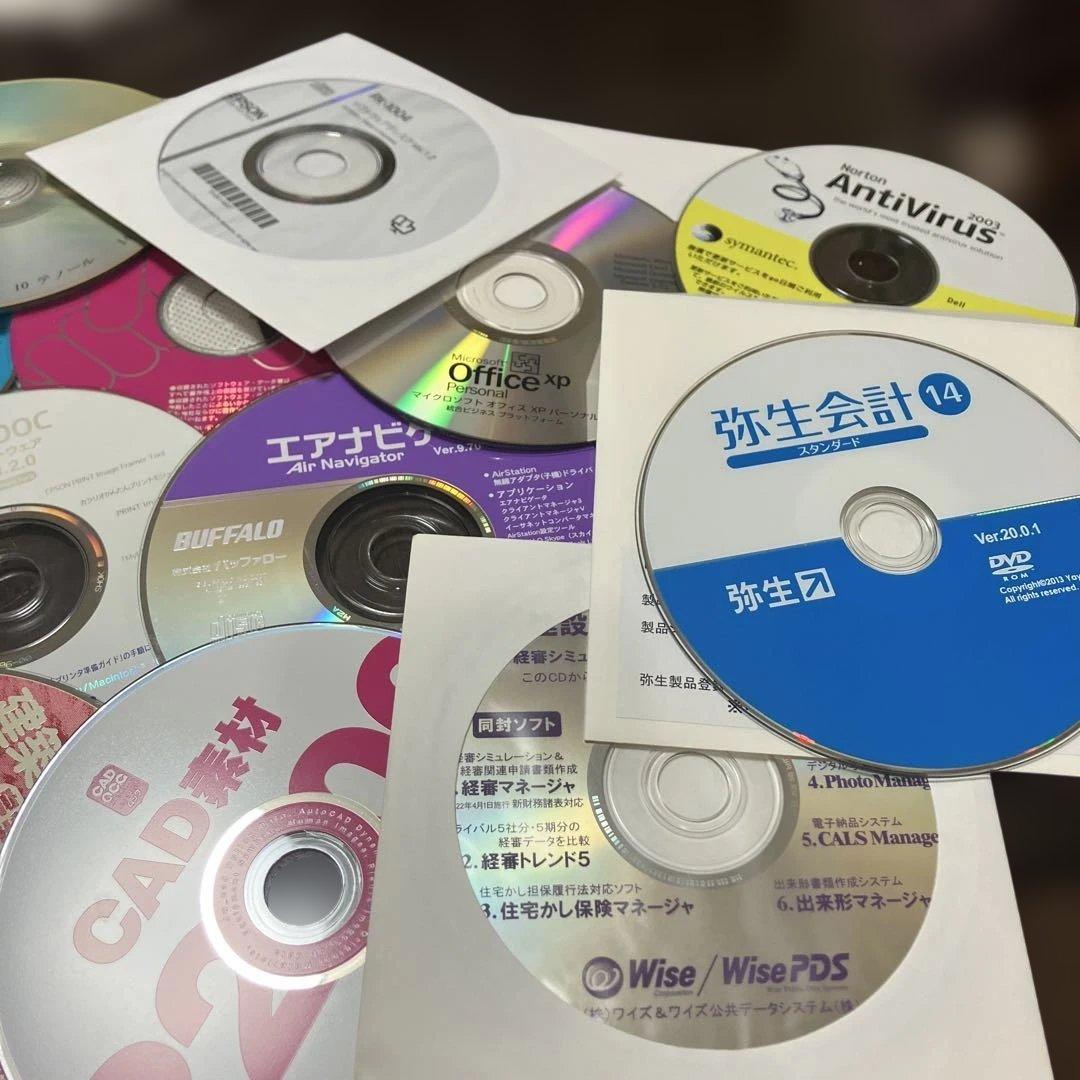 CADソフトウェア CDセット