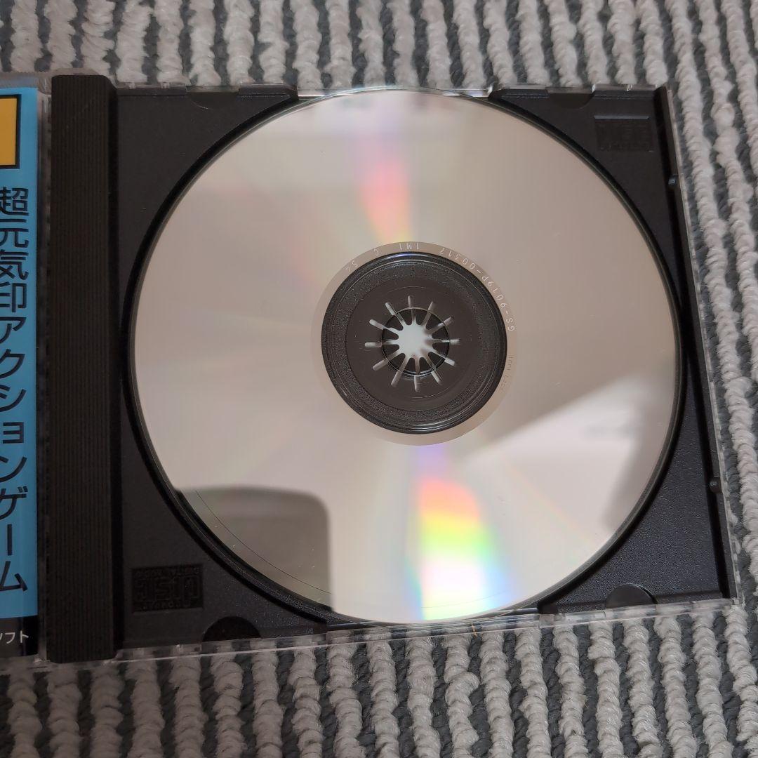 輝水晶伝説アスタル