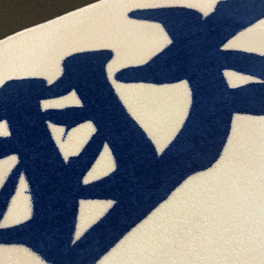 【希少】阪神タイガース　森下翔太　応援タオル　旧タオル