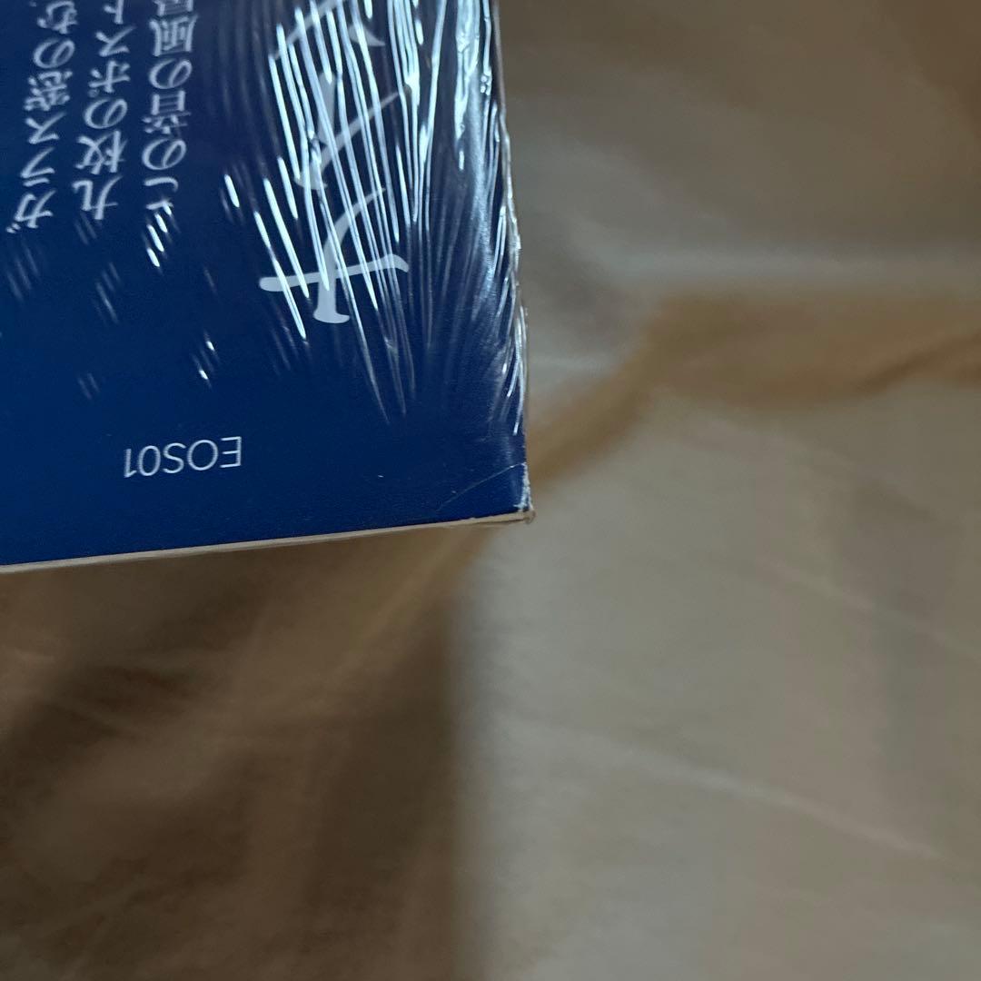 吉村弘　ナインポストカード　クリアバイナル　限定盤