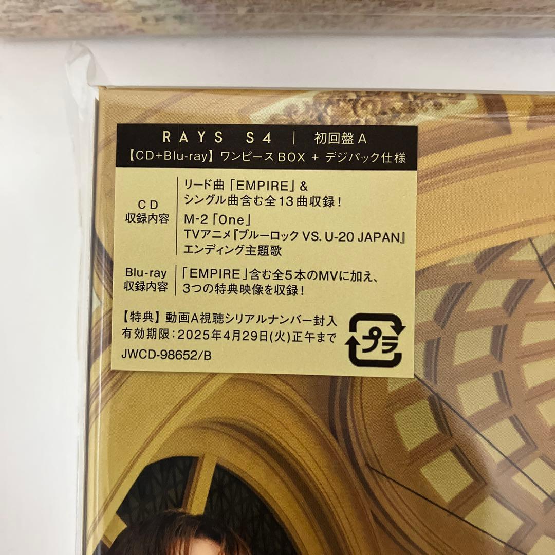 【特典付き】【Blu-ray】Man RAYS (初回盤A＋B＋通常盤）