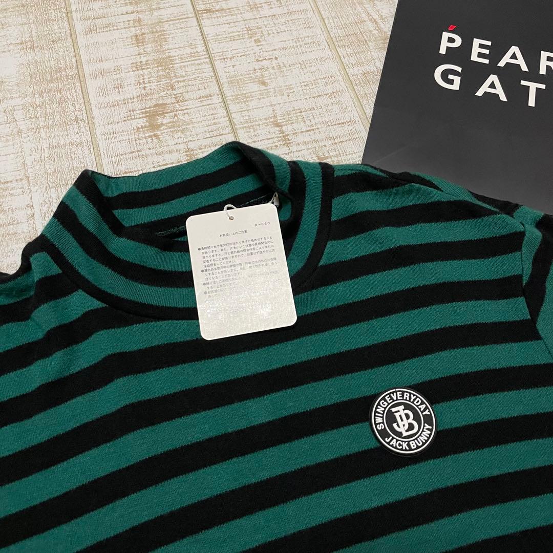 新品 ジャックバニー 長袖モックネック ボーダー グリーン Lサイズ（5）