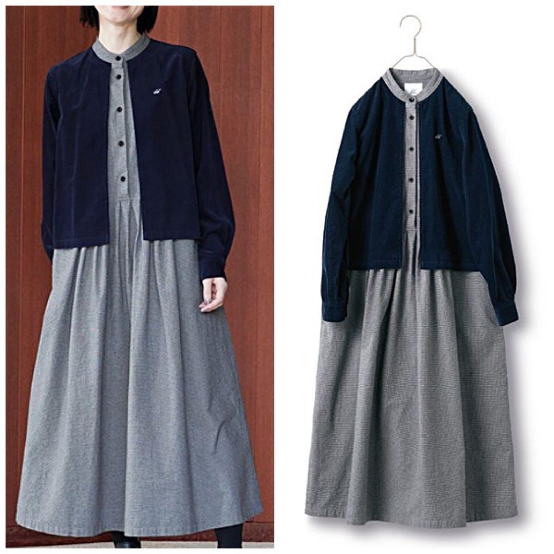 ワンピース SUNNY CLOUDS / cardigan one-piece