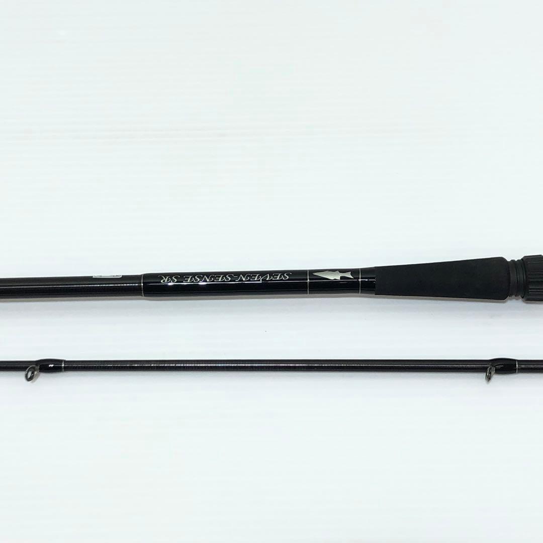 knlife120-0117 Gクラフト セブンセンス モンスターストリーム