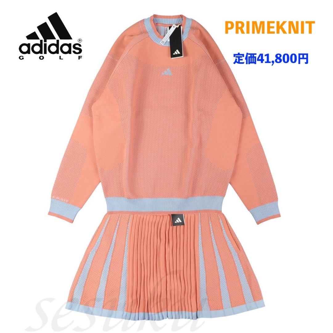 【M】定価41,800円 アディダス ゴルフ セーター&フレアースカート