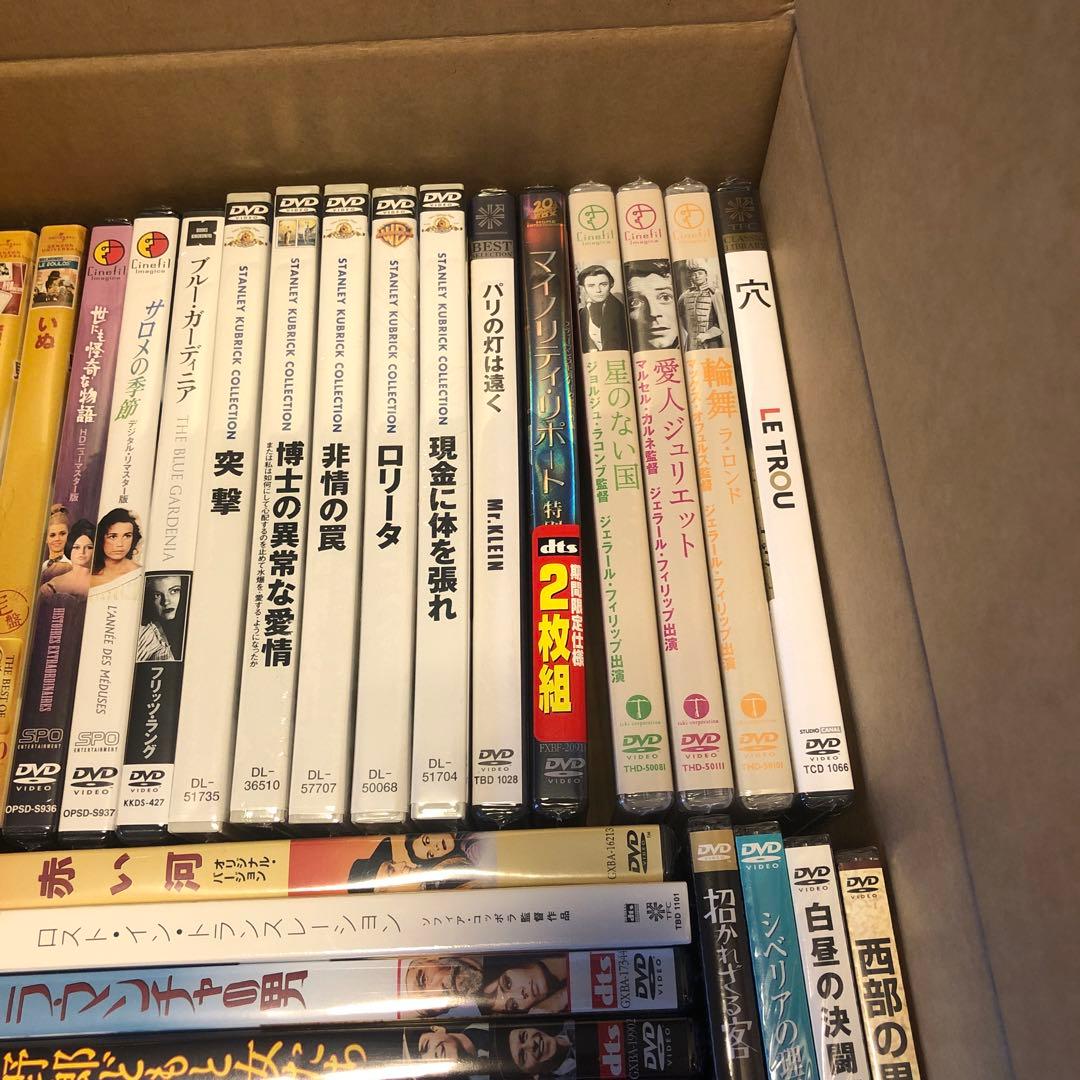 《新品未開封》DVDまとめ売り 54本セット