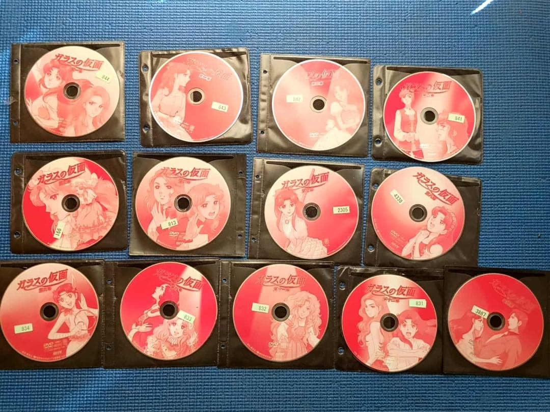 DVD ガラスの仮面 全13巻 全巻セット 美内すずえ 　勝生真沙子 中西妙子