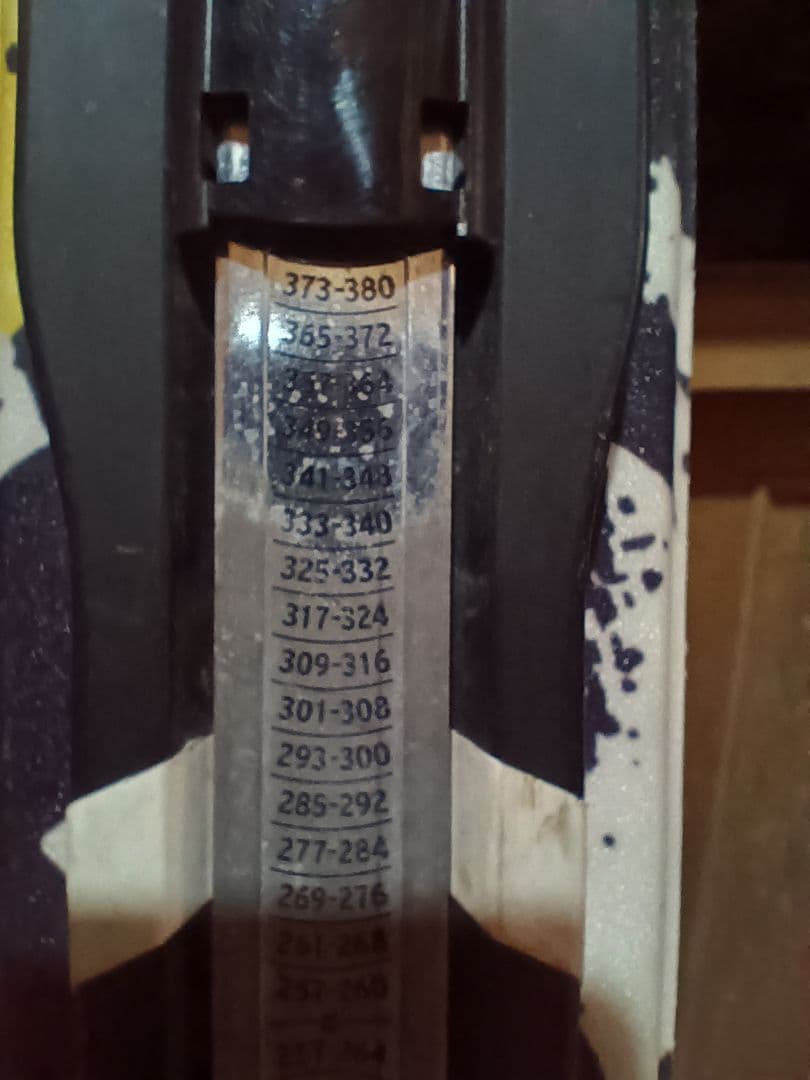 本日限定！アトミック　バンテージシリーズRIVAL 173cm