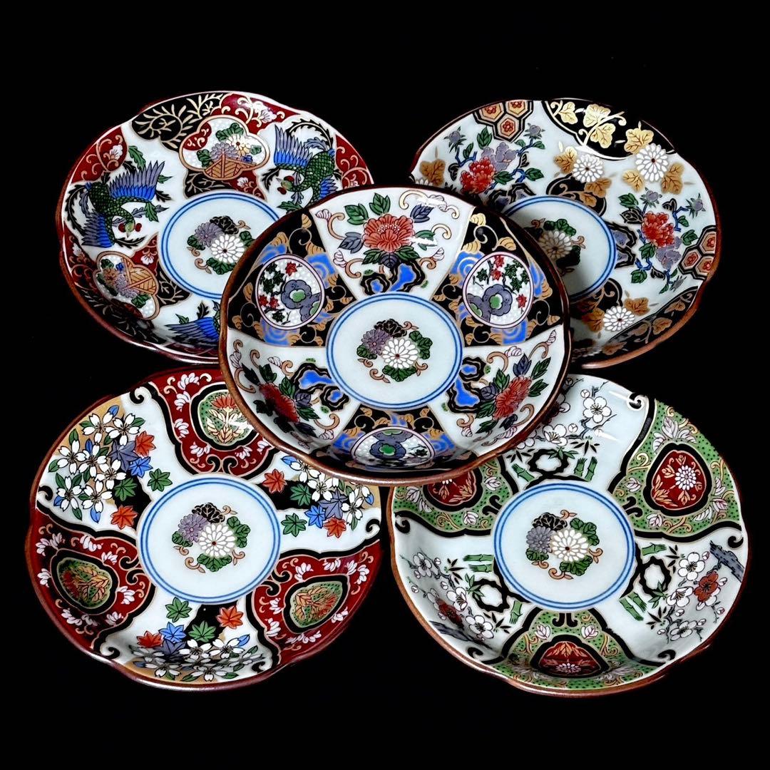 ＊【未使用】有田焼 清秀 古伊万里 絵変り 銘々皿 5枚 小皿 取り皿 豪華絢爛