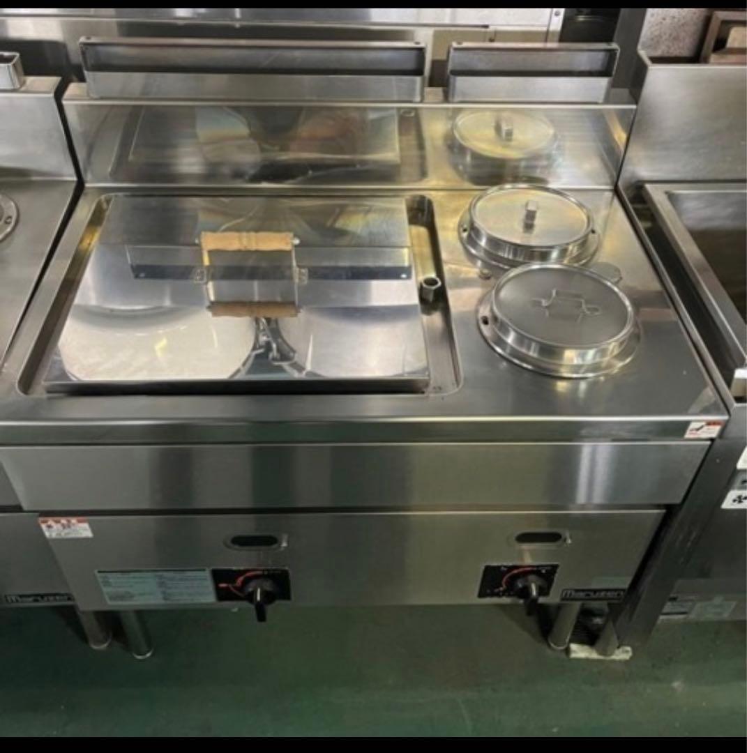 【美品】マルゼンガスウォーマーテーブルゆがき槽付 MGS-096CX(LPガス)