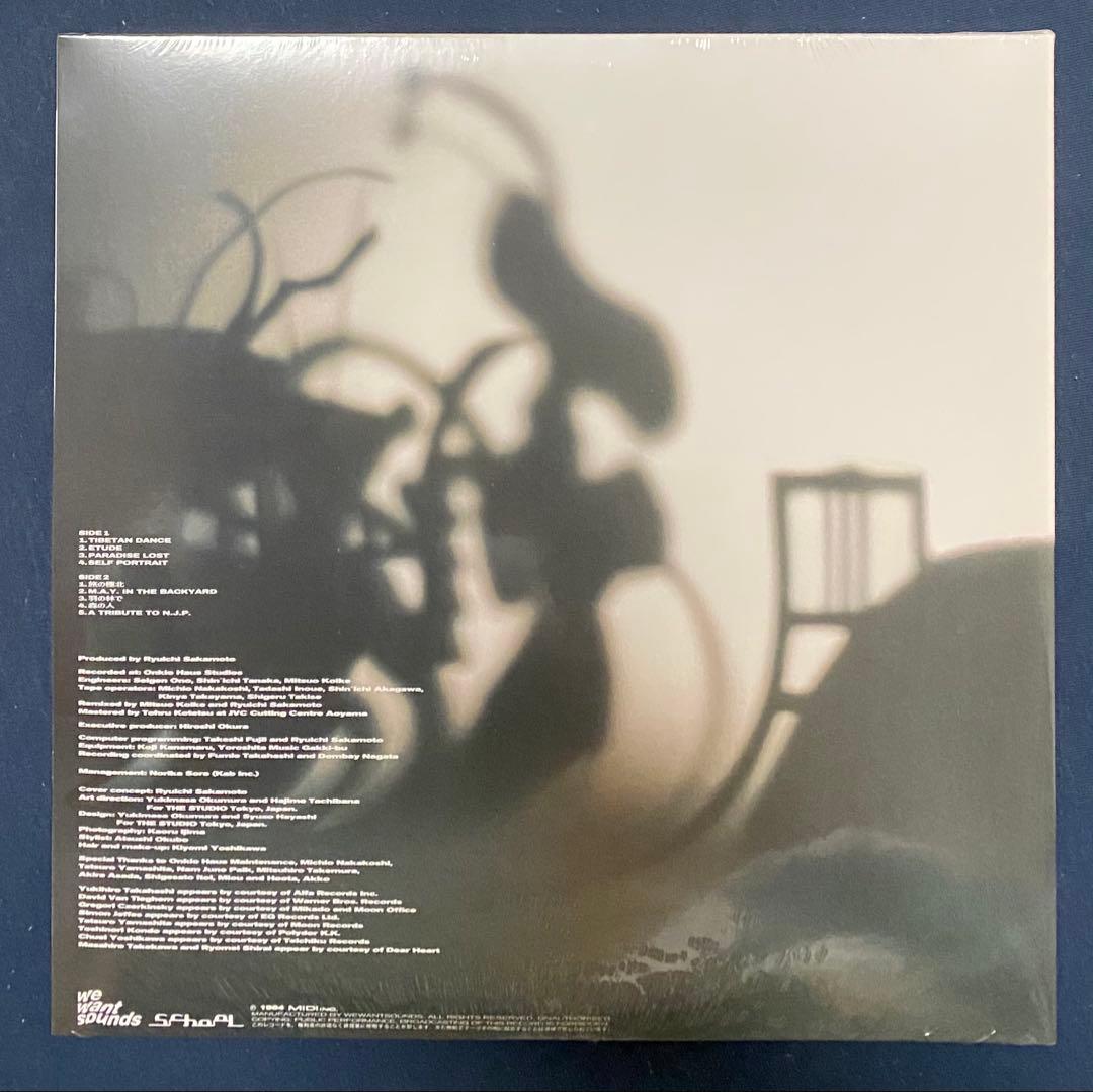 坂本龍一　音楽図鑑　LP 新品未開封品　レコード