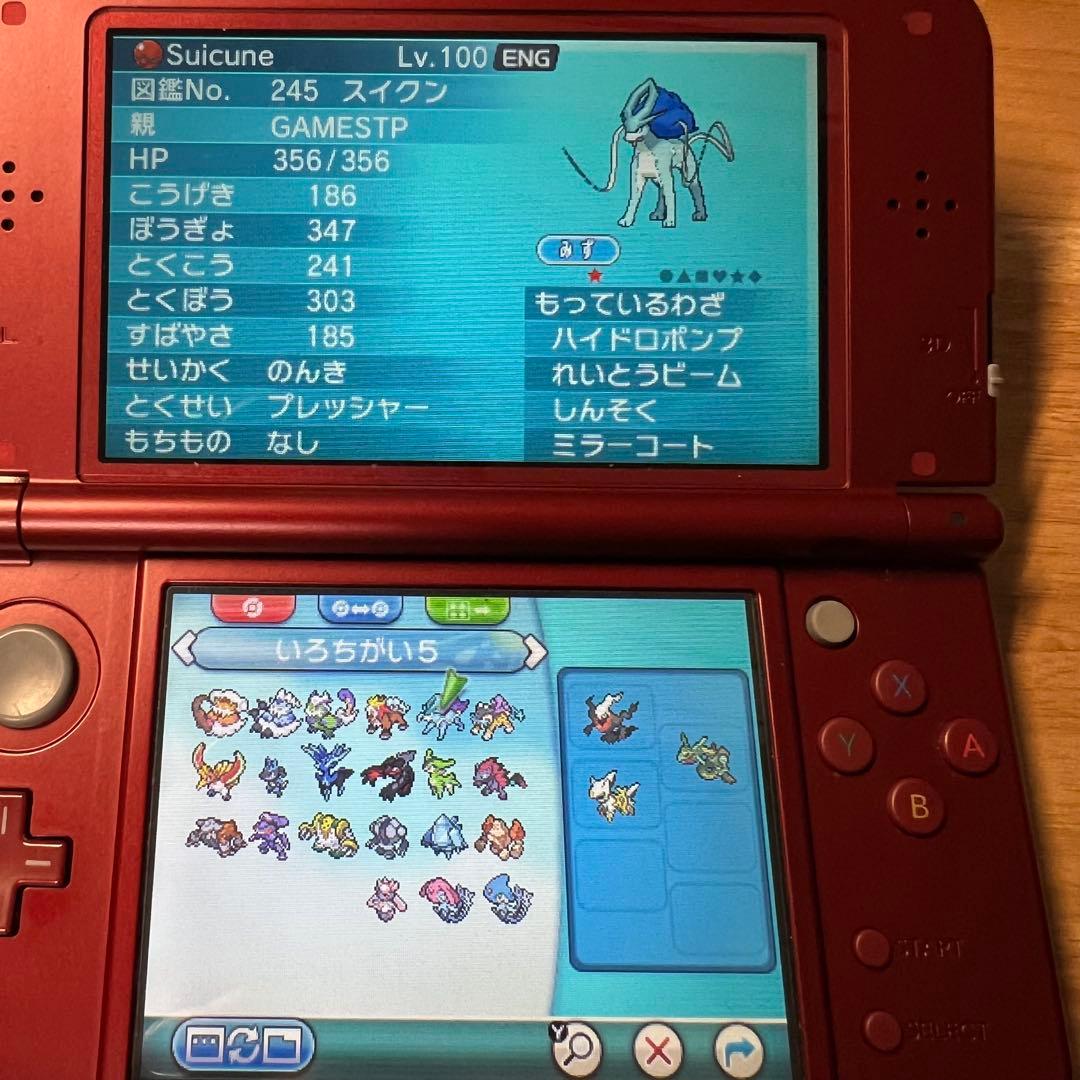 ポケモン　オメガルビー　3DS カセット ソフト