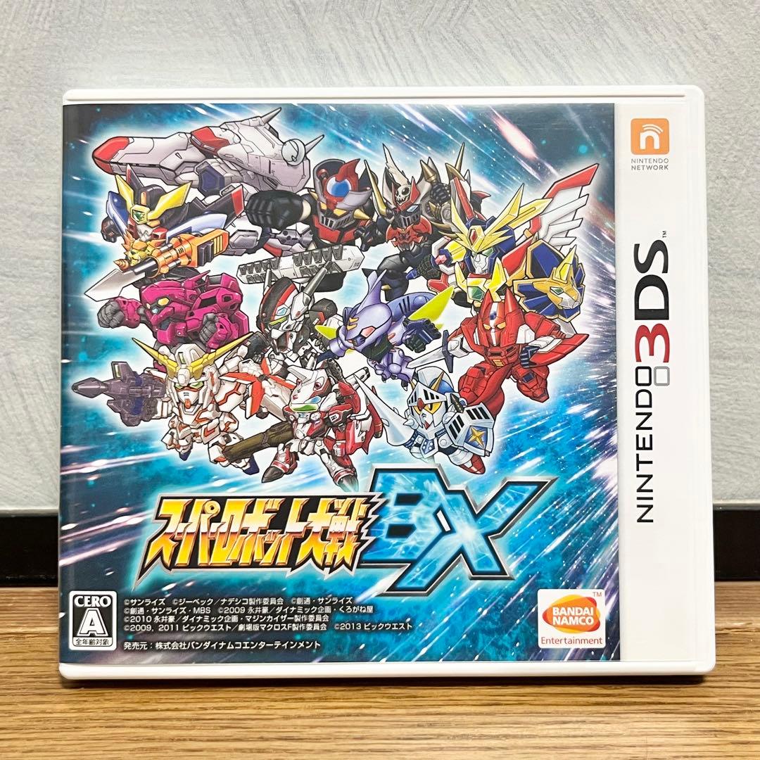 スーパーロボット大戦BX ニンテンドー3DSソフト