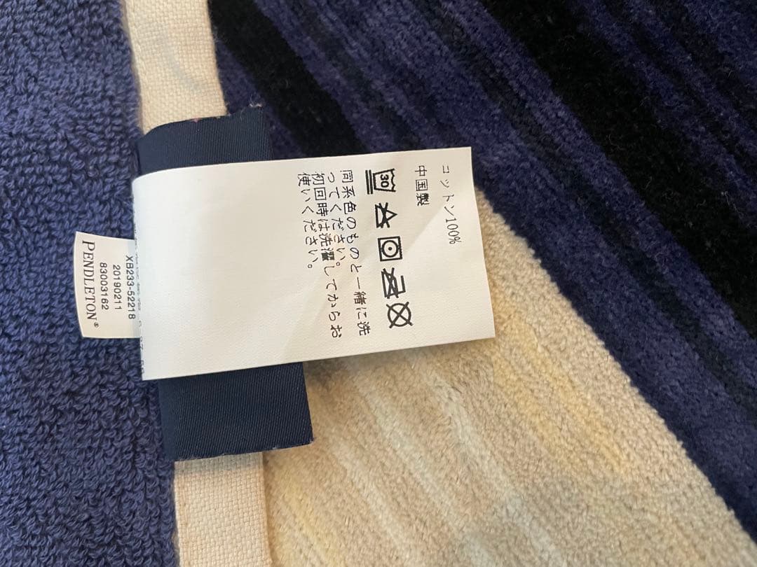 PENDLETON タオルブランケット ブレイブスター