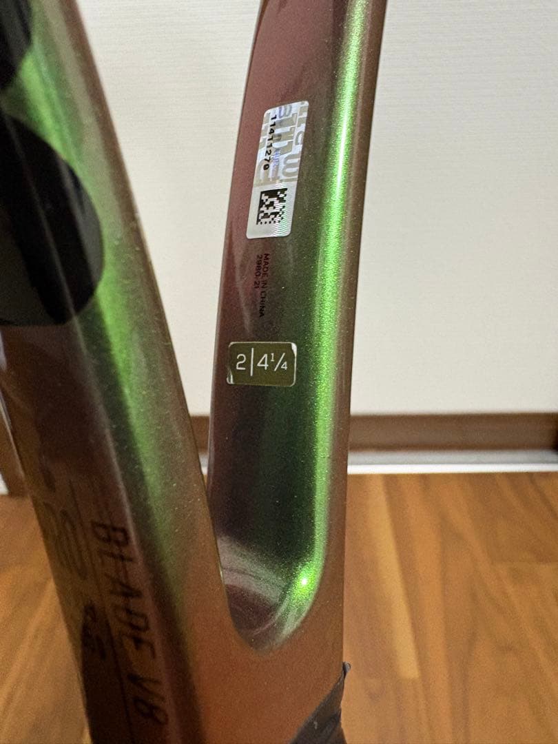 Wilson ウィルソン Blade pro ブレードプロ v8 16×19