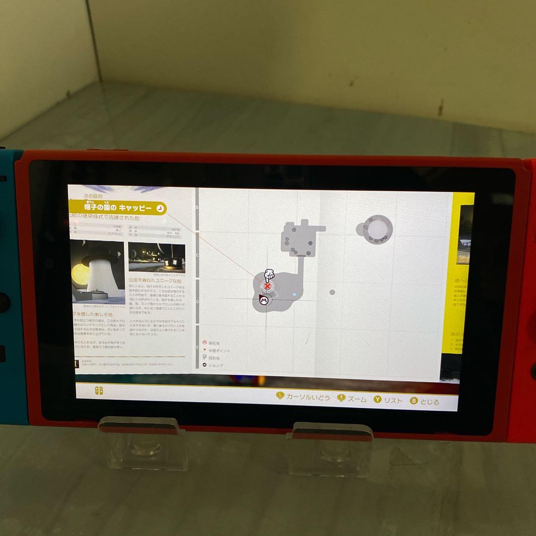 Nintendo Switch 本体 HAC-001 ⑥