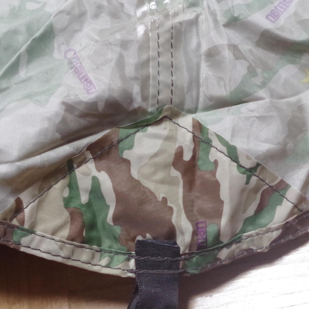 コスパに脱帽！激レア！カモフラージュ！コールマン ツーリングドームST