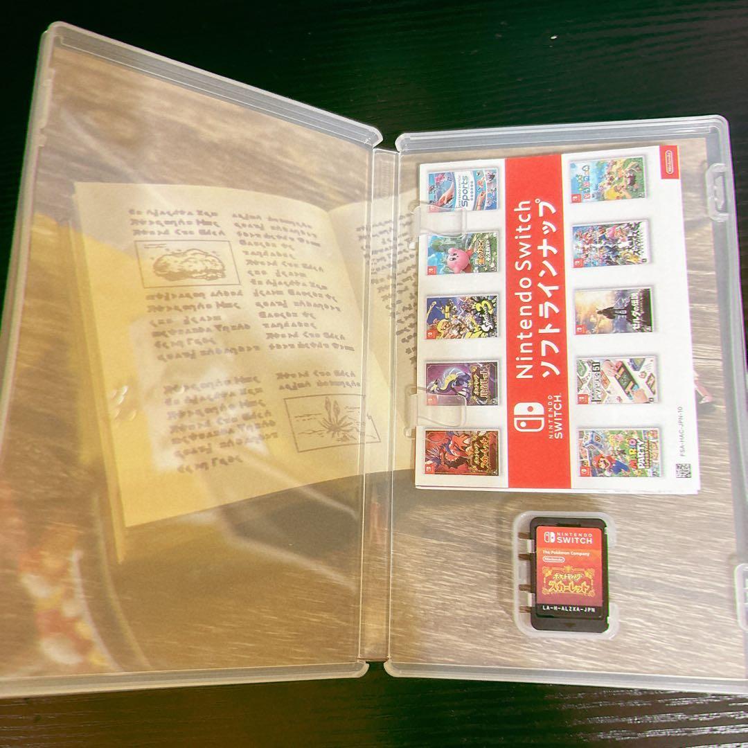 ポケモン　スカーレット　バイオレット　2セット　Switch ソフト