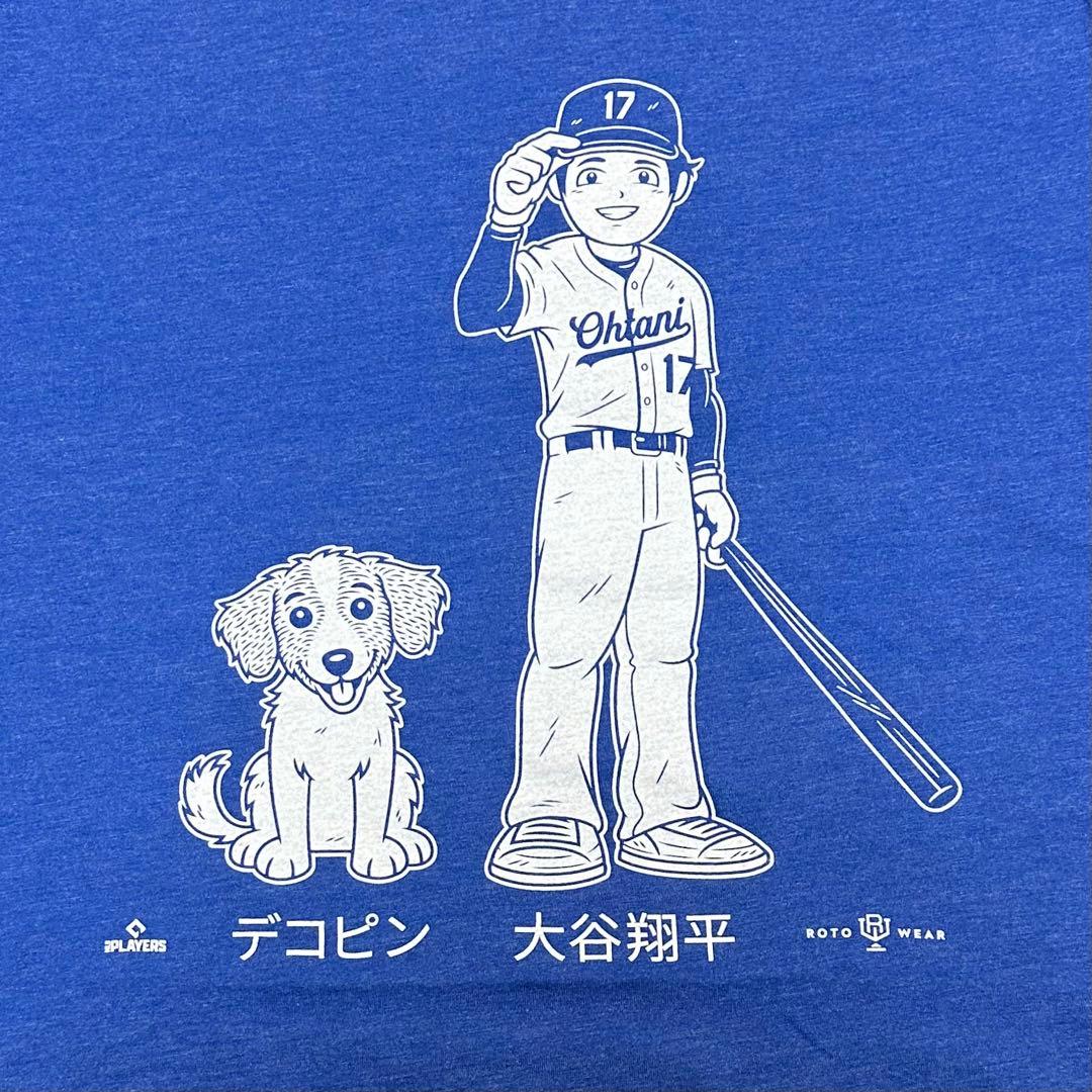 大谷翔平 デコピン デコイ Tシャツ Lサイズ ドジャース