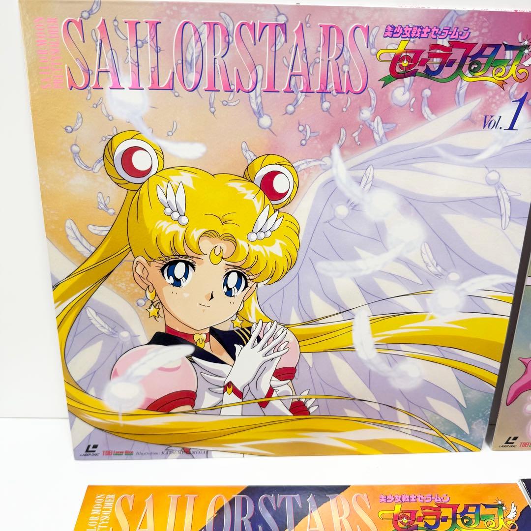 美少女戦士セーラームーン セーラースターズ LD 全9巻Box 美品