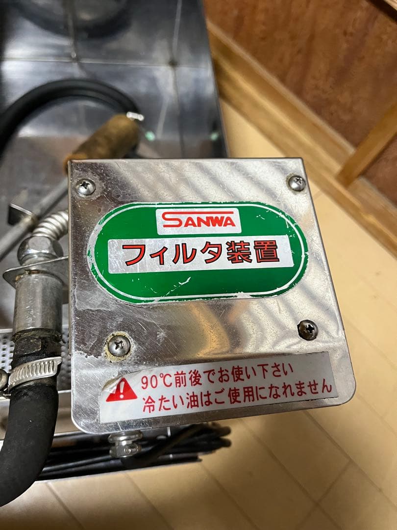 2017年製　業務用油ろ過機　濾過器　濾過装置　SUF-30 100v 動作品