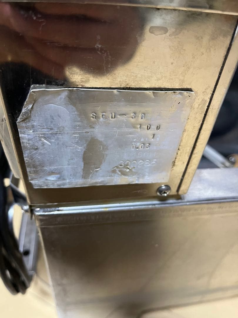 2017年製　業務用油ろ過機　濾過器　濾過装置　SUF-30 100v 動作品