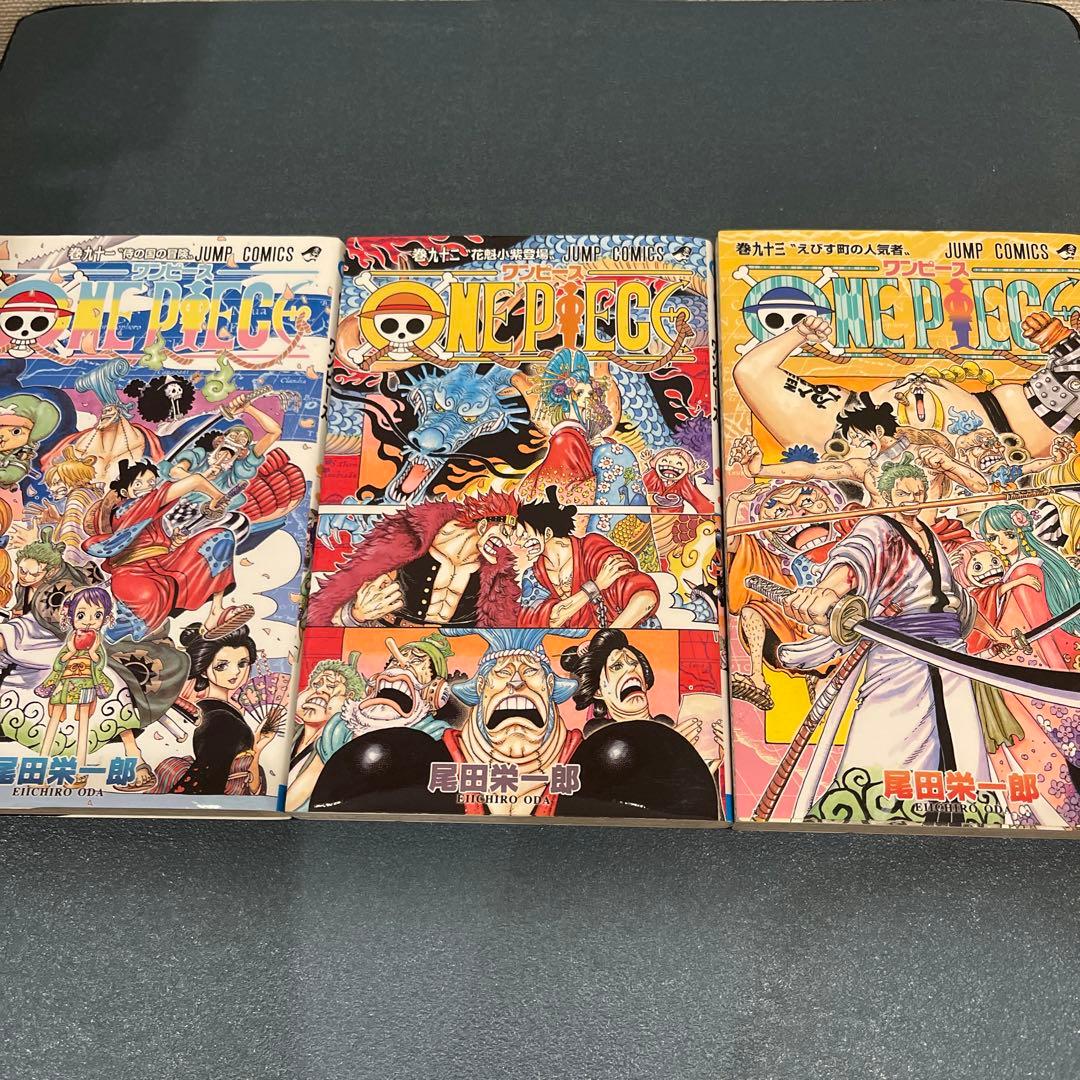 尾田栄一郎　ONE PIECE 計99冊セット