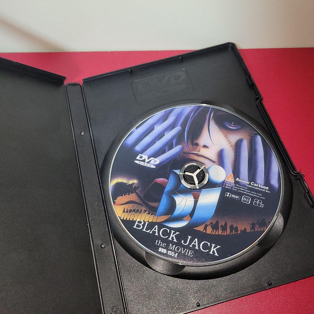 【未使用】DVD　ブラックジャックセット
