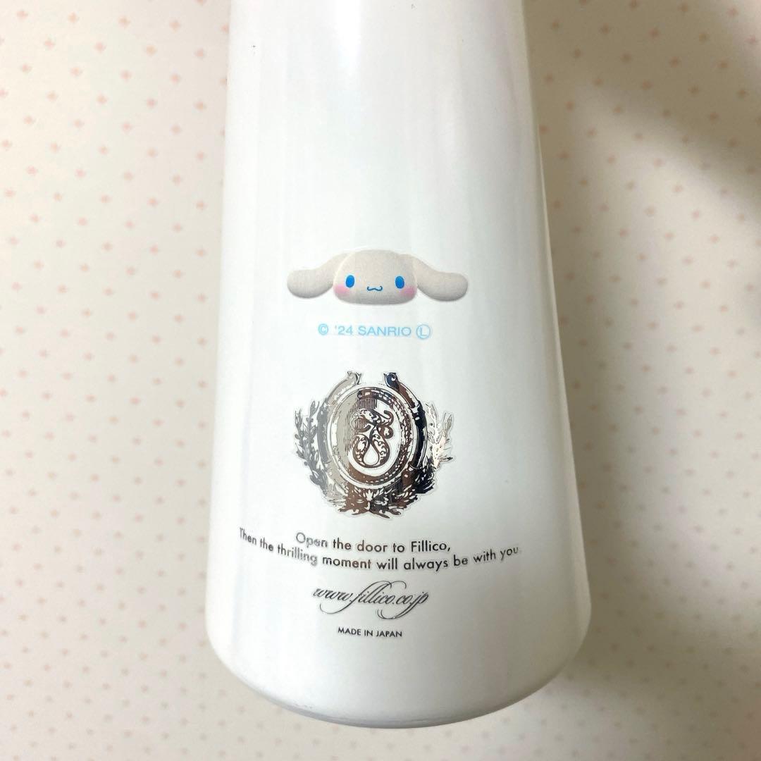 シナモロール 3D フィリコ