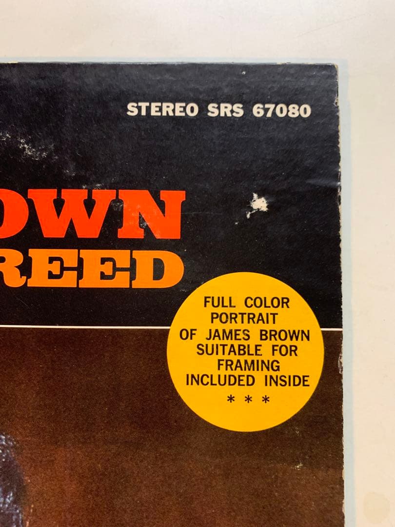 James Brown Plays New Breed インストアナログ盤